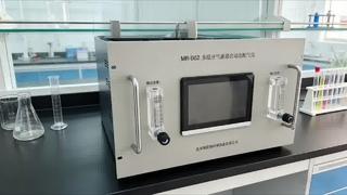 Precise Gas Mixing for Analysis Verification